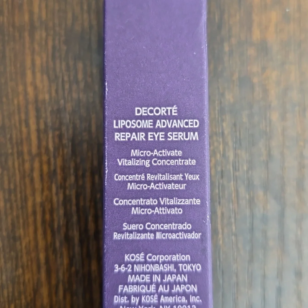 NEW! Decorté, Liposome Advanced, Repair Eye Serum , 8ml